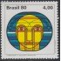 Brasil Brazil 1420 1980 Serie Antigua Recursos Económicos MNH