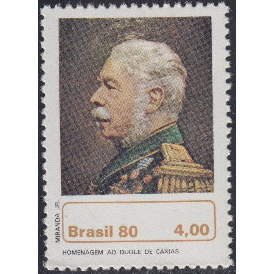 Brasil Brazil 1421 1980 Serie Antigua Recursos Económicos MNH Brasil Brazil 1421 1980 Serie Antigua Recursos Económicos MNH