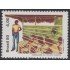 Brasil Brazil 1435 1980 Proyecto Rondón Movimiento universitario MNH