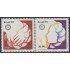 Brasil Brazil 1477/78 1981 Fauna Colibrís Pájaros Birds MNH