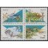 Brasil Brazil 1480/83 1981 Protección del entorno MNH