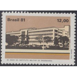 Brasil Brazil 1489 1981 50 Años del Instituto militar de Ingenieros MNH Brasil Brazil 1489 1981 50 Años del Instituto militar de Ingenieros MNH