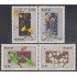 Brasil Brazil 1496/99 1981 Flores de la meseta central brasileña Flowers MNH