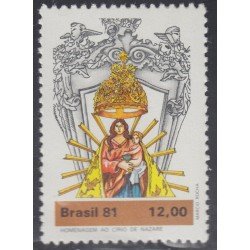 Brasil Brazil 1500 1981 La virgen en su procesión sedán MNH Brasil Brazil 1500 1981 La virgen en su procesión sedán MNH