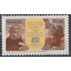 Brasil Brazil 1504 1981 Poema Caramuru del Fraile Santa Rita Durao MNH Brasil Brazil 1504 1981 Poema Caramuru del Fraile Santa Rita Durao MNH