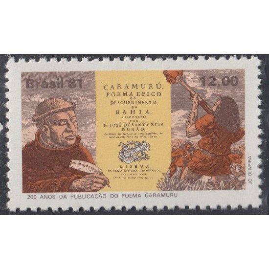 Brasil Brazil 1504 1981 Poema Caramuru del Fraile Santa Rita Durao MNH