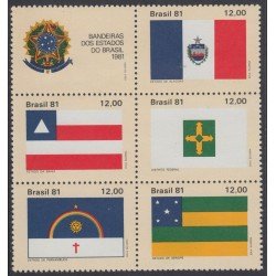 Brasil Brazil 1509/13 1981 Bandera de los estados de Brasil MNH