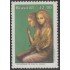 Brasil Brazil 1514 1981 Día nacional de Acción de Gracias MNH
