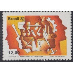 Brasil Brazil 1515 1981 50 Años del Ministerio de Trabajo MNH