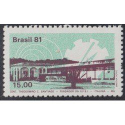Brasil Brazil 1516 1981 Escuela federal de ingeniería de Itajuba MNH