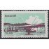 Brasil Brazil 1516 1981 Escuela federal de ingeniería de Itajuba MNH
