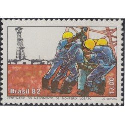 Brasil Brazil 1528 1982 Monteiro Lobato Derrick y petroleros MNH Brasil Brazil 1528 1982 Monteiro Lobato Derrick y petroleros MNH