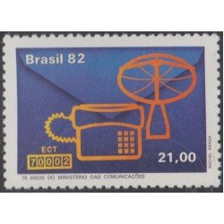 Brasil Brazil 1535 1982 15 Años de Ministerio de Comunicaciones MNH Brasil Brazil 1535 1982 15 Años de Ministerio de Comunicaciones MNH