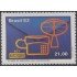 Brasil Brazil 1535 1982 15 Años de Ministerio de Comunicaciones MNH