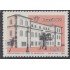 Brasil Brazil 1536 1982 Museo Histórico Nacional MNH