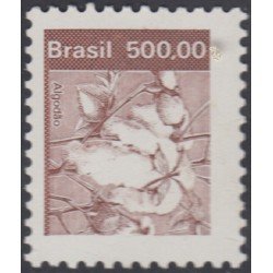 Brasil Brazil 1537 1982 Serie Antigua Recursos Económicos MNH Brasil Brazil 1537 1982 Serie Antigua Recursos Económicos MNH