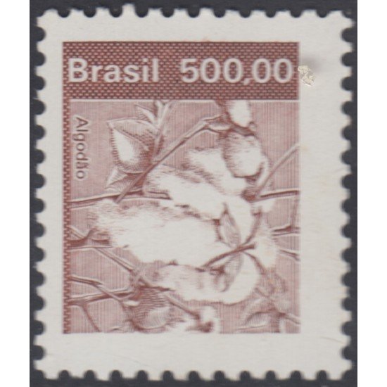 Brasil Brazil 1537 1982 Serie Antigua Recursos Económicos MNH Brasil Brazil 1537 1982 Serie Antigua Recursos Económicos MNH