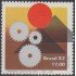 Brasil Brazil 1538 1982 Símbolos Montañas y técnicas MNH