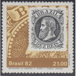 Brasil Brazil 1552 1982 Timbre Cabeça Grande Emperador Pedro II MNH