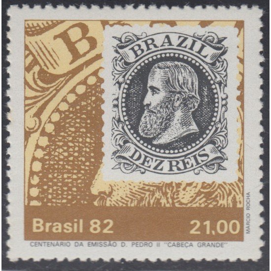 Brasil Brazil 1552 1982 Timbre Cabeça Grande Emperador Pedro II MNH Brasil Brazil 1552 1982 Timbre Cabeça Grande Emperador Pedro II MNH