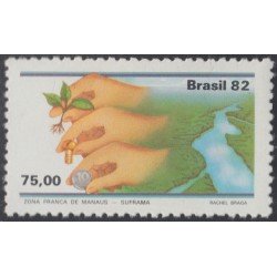 Brasil Brazil 1553 1982 Timbre Cabeça Grande Emperador Pedro II MNH