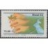 Brasil Brazil 1553 1982 Timbre Cabeça Grande Emperador Pedro II MNH