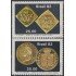 Brasil Brazil 1557/58 1982 Museo de valores de Banco Central MNH