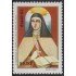 Brasil Brazil 1560 1982 Santa Teresa de Jesús MNH