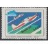 Brasil Brazil 1564 1982 Industria aeronáutica brasileña Avión MNH