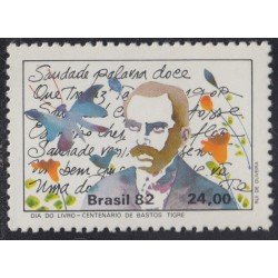 Brasil Brazil 1565 1982 Día del libro Bastos Tigre MNH Brasil Brazil 1565 1982 Día del libro Bastos Tigre MNH