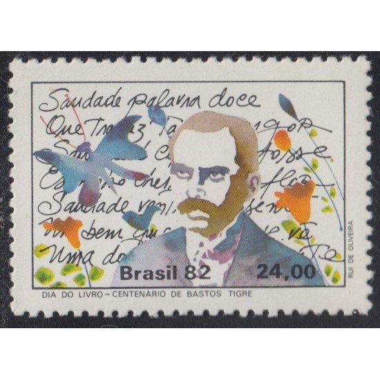 Brasil Brazil 1565 1982 Día del libro Bastos Tigre MNH