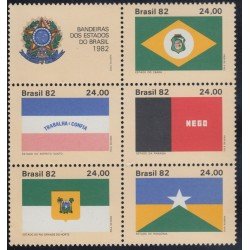 Brasil Brazil 1571/75 1982 Banderas de Estados de Brasil MNH Brasil Brazil 1571/75 1982 Banderas de Estados de Brasil MNH