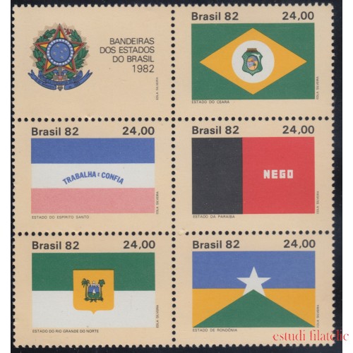 Brasil Brazil 1571/75 1982 Banderas de Estados de Brasil MNH