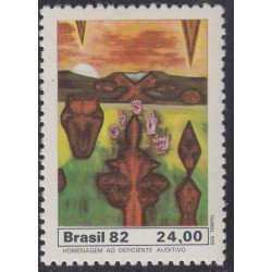 Brasil Brazil 1583 1982 Pintura sobre madera de Sigi Tempel MNH Brasil Brazil 1583 1982 Pintura sobre madera de Sigi Tempel MNH