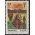 Brasil Brazil 1583 1982 Pintura sobre madera de Sigi Tempel MNH