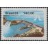 Brasil Brazil 1590 1983 Hidroeléctrica de Itaipu MNH