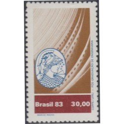 Brasil Brazil 1614 1983 Coordinación de Doctorados para ingenieros MNH Brasil Brazil 1614 1983 Coordinación de Doctorados para ingenieros MNH