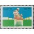 Brasil Brazil 1619 1983 Centenario de la visión de San Juan Bosco MNH