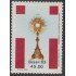 Brasil Brazil 1625 1983 1º Congreso Eucarístico Nacional MNH