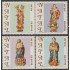 Brasil Brazil 1628/31 1983 Madonnas Navidad Chritsmas MNH