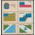 Brasil Brazil 1633/37 1983 Banderas de Estados de Brasil MNH