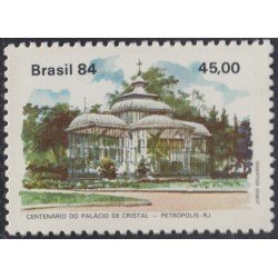 Brasil Brazil 1643 1984 Palacio de Cristal de Petrópolis MNH Brasil Brazil 1643 1984 Palacio de Cristal de Petrópolis MNH
