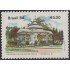 Brasil Brazil 1643 1984 Palacio de Cristal de Petrópolis MNH