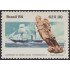Brasil Brazil 1645 1984 Museo Naval de Oceonagrafía MNH