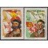Brasil Brazil 1654/55 1984 España 84 Exp. Filatélica Internacional MNH