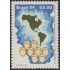Brasil Brazil 1659 1984 Asociación Panamericana de bonos y garantías MNH