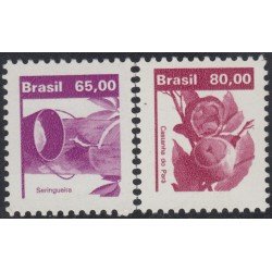 Brasil Brazil 1660/61 1984 Serie Antigua Recursos Económicos MNH Brasil Brazil 1660/61 1984 Serie Antigua Recursos Económicos MNH