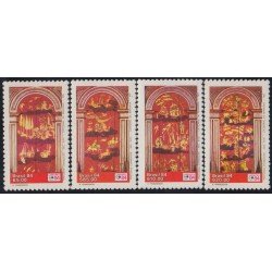 Brasil Brazil 1662/65 1984 Pinturas chinas Iglesia de la abadía de Mariana MNH Brasil Brazil 1662/65 1984 Pinturas chinas Iglesia de la abadía de Mariana MNH