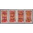Brasil Brazil 1662/65 1984 Pinturas chinas Iglesia de la abadía de Mariana MNH