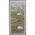 Brasil Brazil 1666/68 1984 Remansos de Mato-Grosso Fauna y Flora MNH